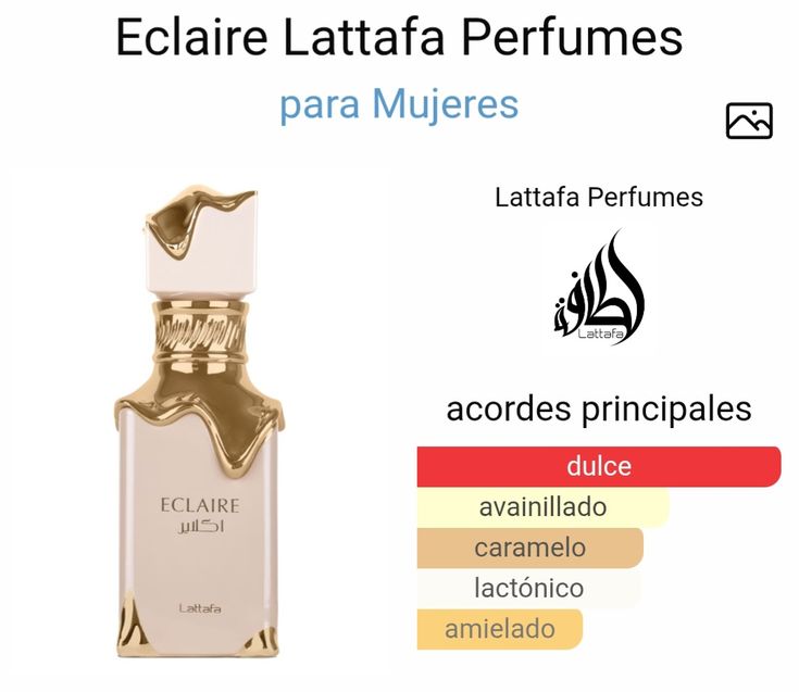 Lattafa Eclaire