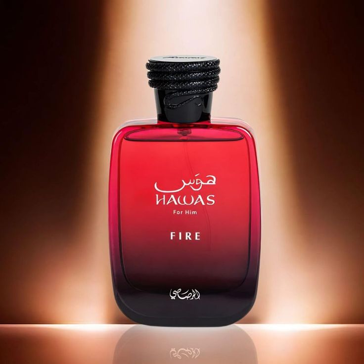 Hawas Fire