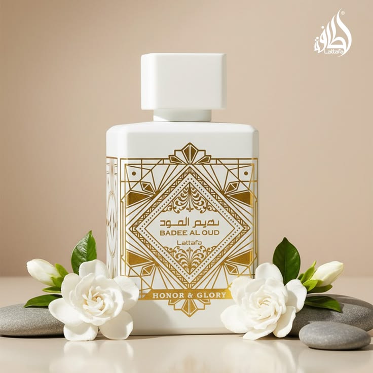 Bade'e Al Oud Honor y Glory