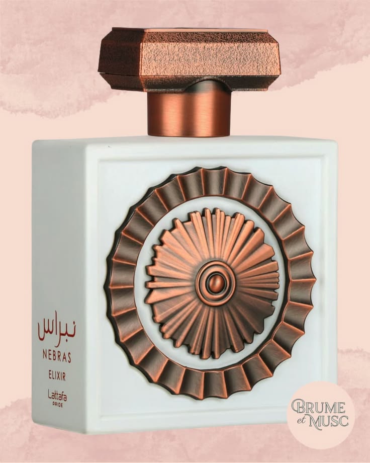 Lattafa Nebras Elixir