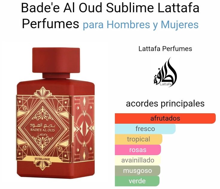 Badee al oud Sublime