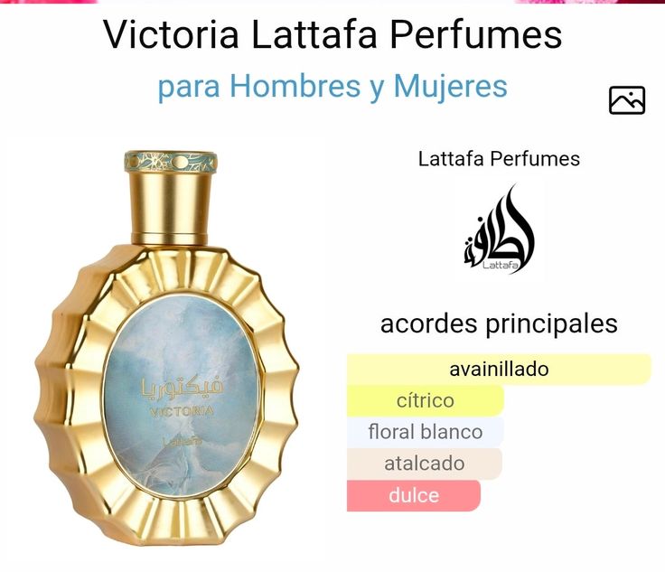 Lattafa Victoria
