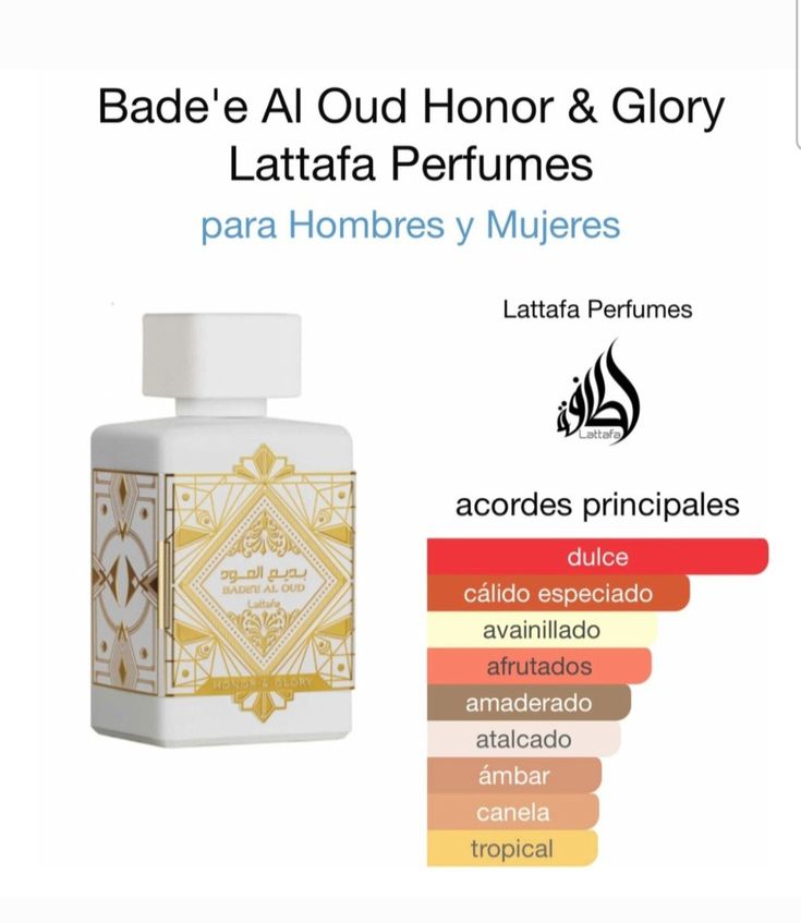 Bade'e Al Oud Honor y Glory
